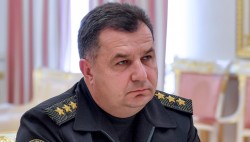 Назначен новый министр обороны Украины